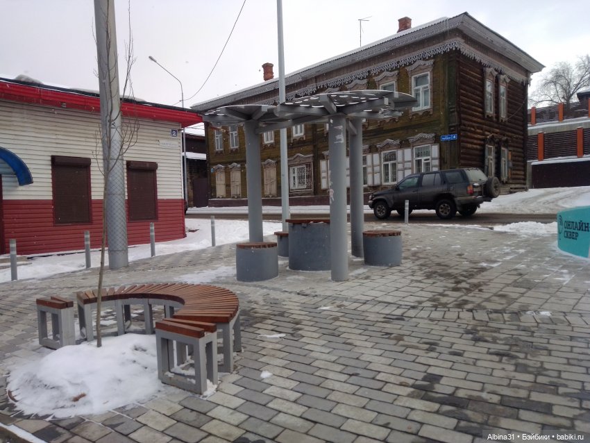 Прогулки по Иркутску — Туризм и путешествия: фотоотчеты из поездок