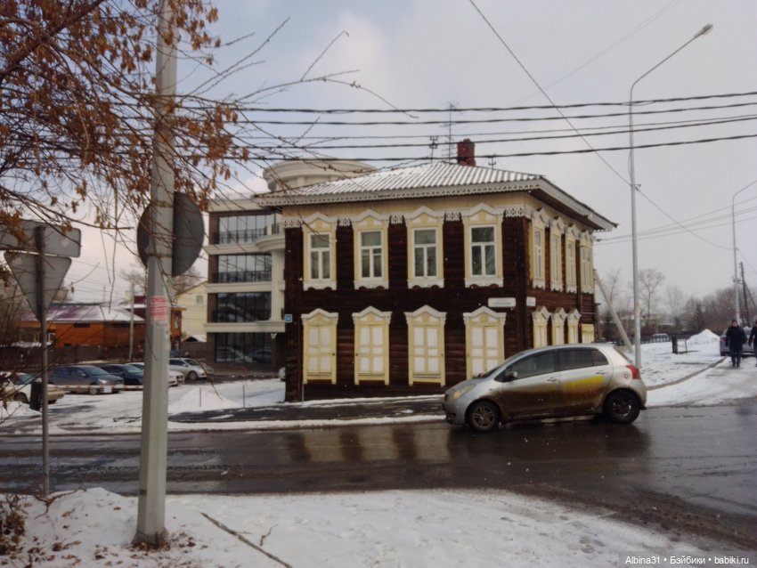 Прогулки по Иркутску — Туризм и путешествия: фотоотчеты из поездок