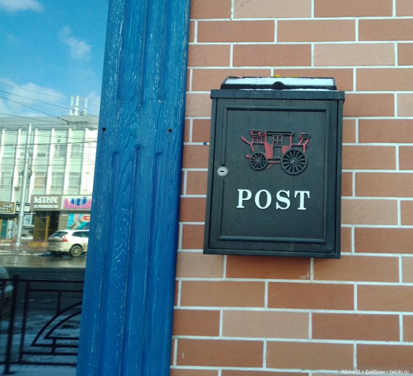 Прогулки по Иркутску — Туризм и путешествия: фотоотчеты из поездок