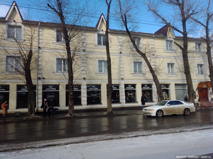 Прогулки по Иркутску — Туризм и путешествия: фотоотчеты из поездок