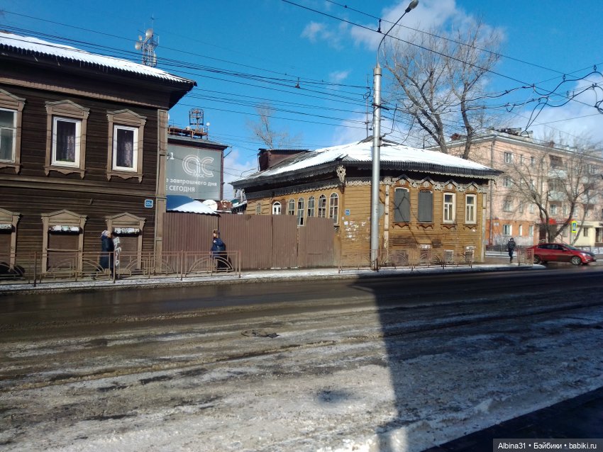 Прогулки по Иркутску — Туризм и путешествия: фотоотчеты из поездок