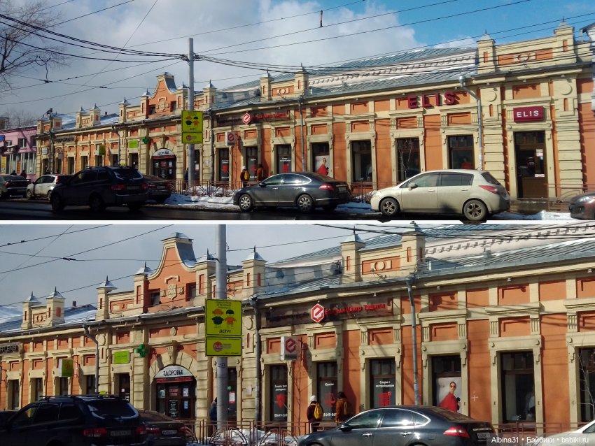 Прогулки по Иркутску — Туризм и путешествия: фотоотчеты из поездок