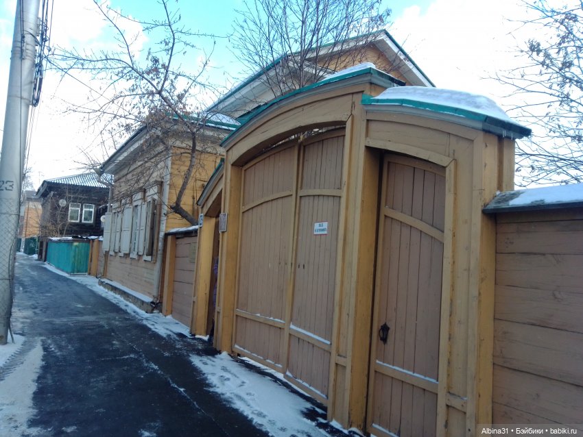 Прогулки по Иркутску — Туризм и путешествия: фотоотчеты из поездок