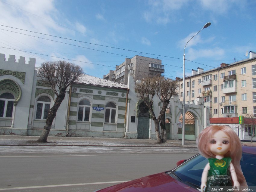 Городские зарисовки, март 2020 и мои кукляшки (фото 4)
