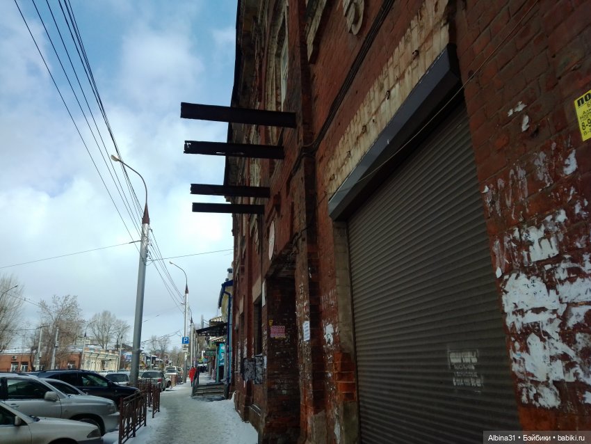 Прогулки по Иркутску — Туризм и путешествия: фотоотчеты из поездок