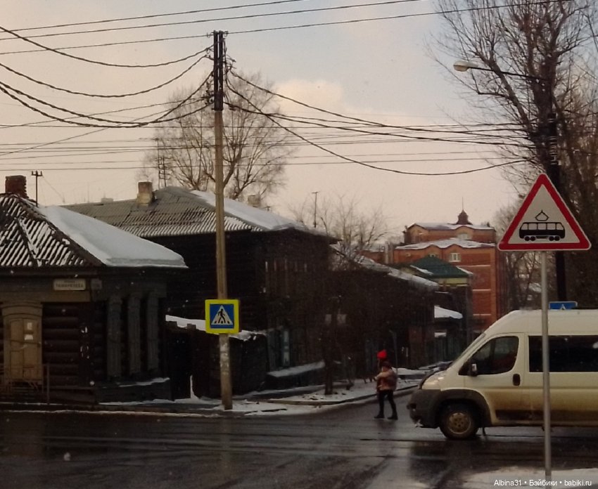 Прогулки по Иркутску — Туризм и путешествия: фотоотчеты из поездок