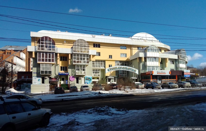 Прогулки по Иркутску — Туризм и путешествия: фотоотчеты из поездок