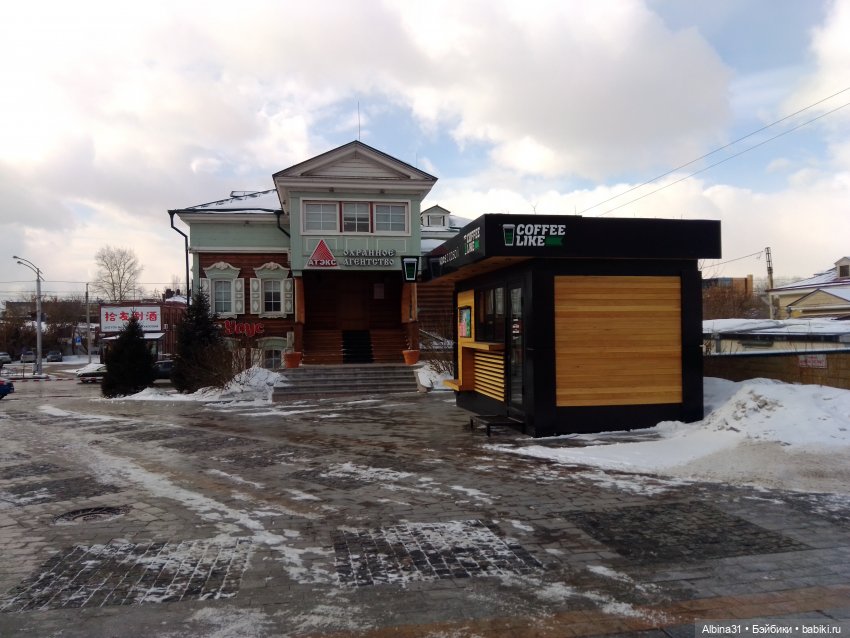 Иркутск, туристический квартал