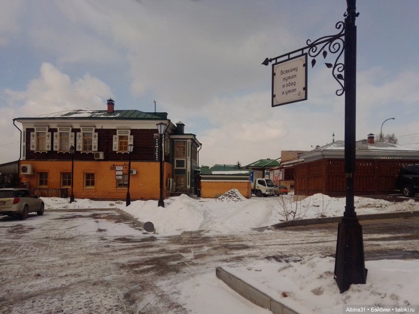 Иркутск, туристический квартал