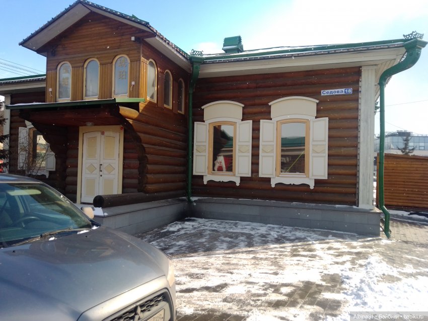 Иркутск, туристический квартал