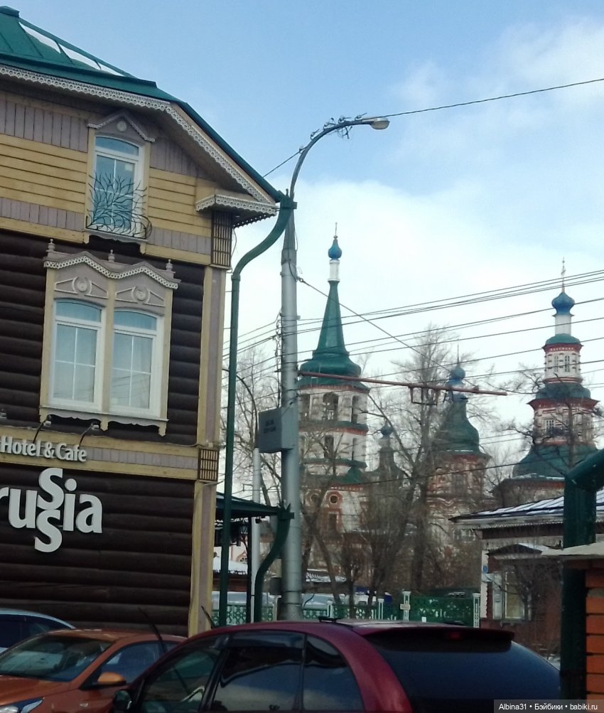 Иркутск, туристический квартал