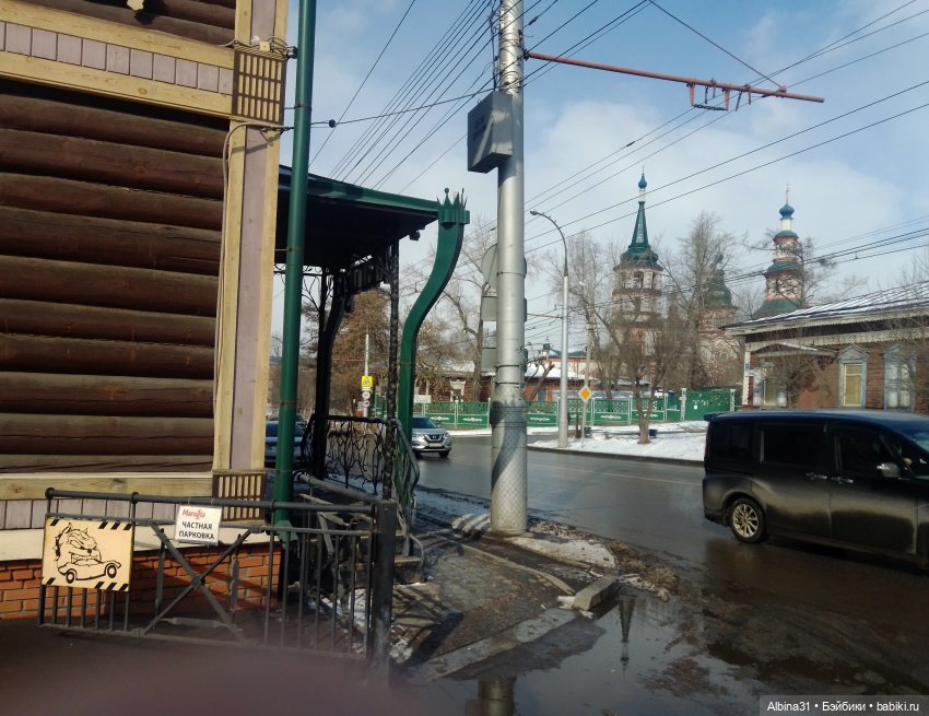 Иркутск, туристический квартал