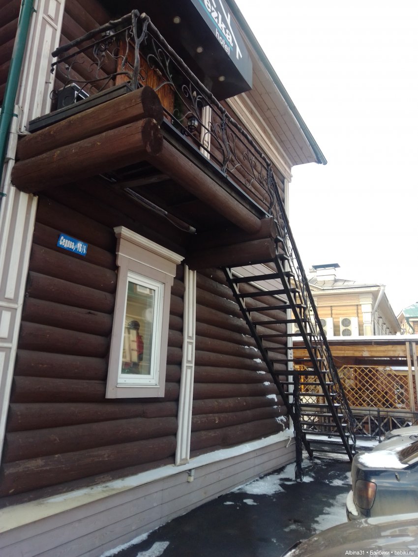 Иркутск, туристический квартал