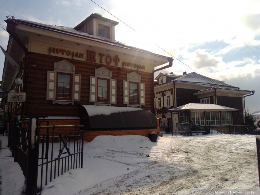 Иркутск, туристический квартал