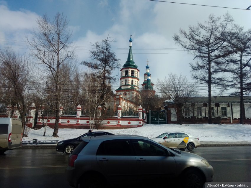 Иркутск, туристический квартал