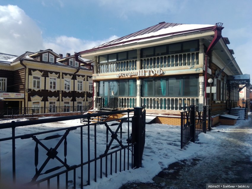 Иркутск, туристический квартал