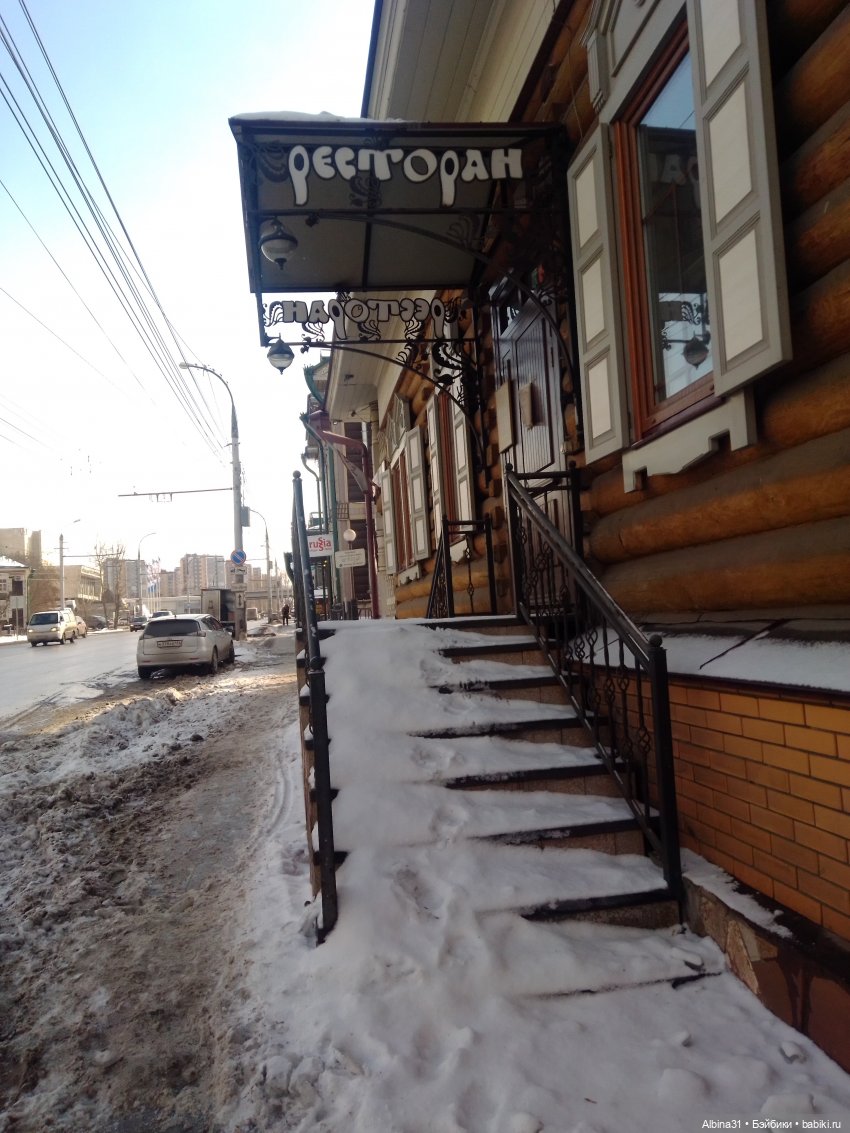 Иркутск, туристический квартал