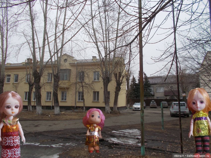 Городские зарисовки, март 2020 и мои кукляшки