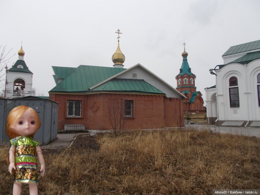 Городские зарисовки, март 2020 и мои кукляшки