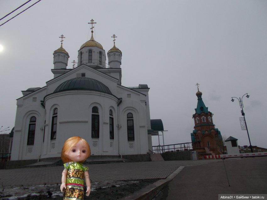 Городские зарисовки, март 2020 и мои кукляшки