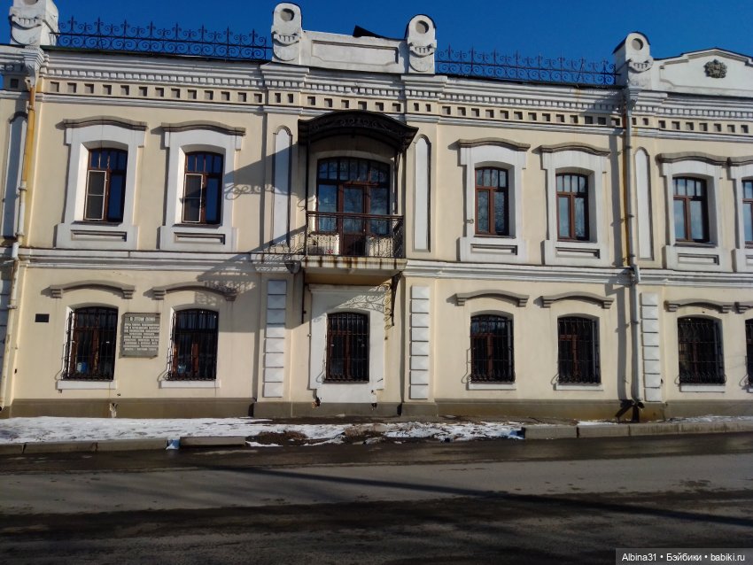 Иркутск, март 2020 (продолжение) (фото 5)