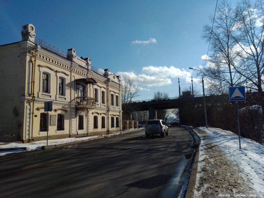 Иркутск, март 2020 (продолжение) (фото 4)