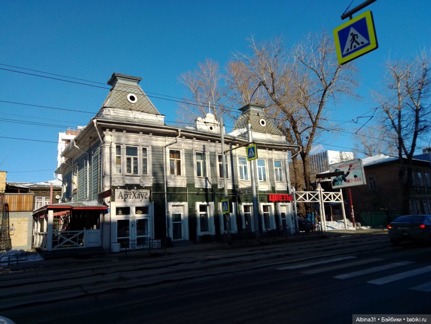 Иркутск, март 2020 (продолжение)