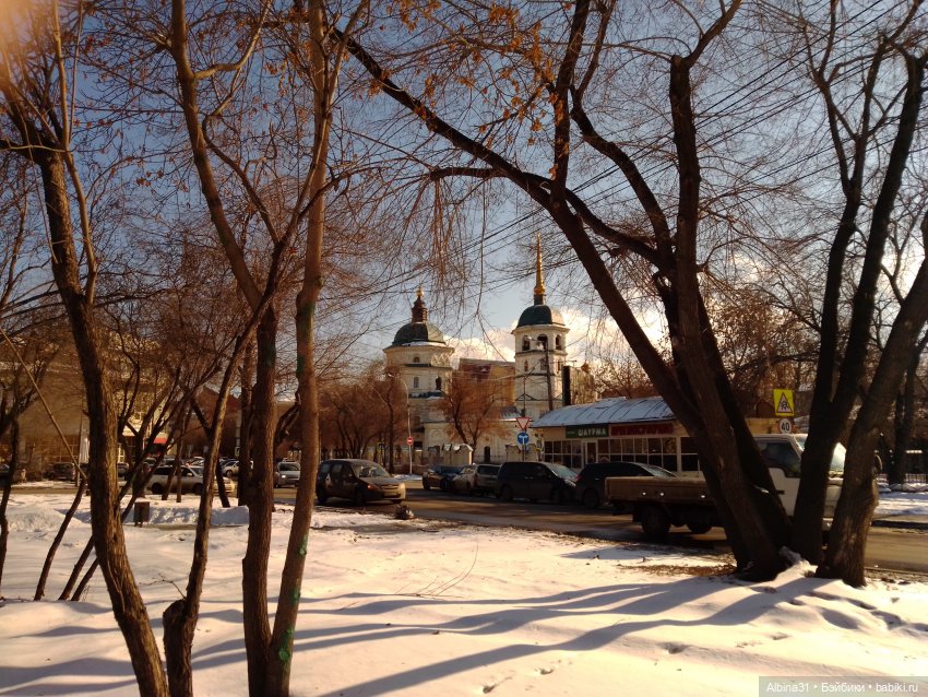 Иркутск, март 2020 (продолжение)