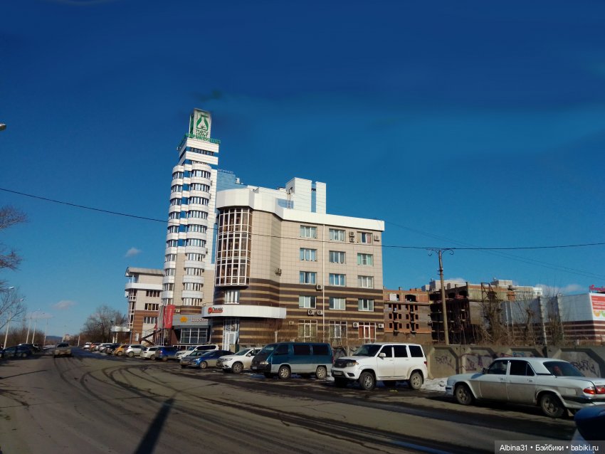 Иркутск, март 2020 (продолжение) (фото 7)