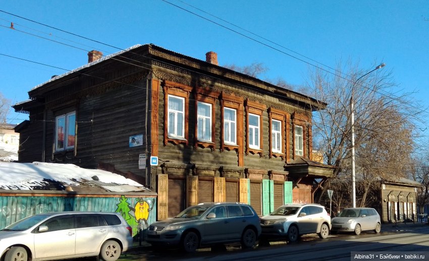 Иркутск, март 2020 (продолжение)