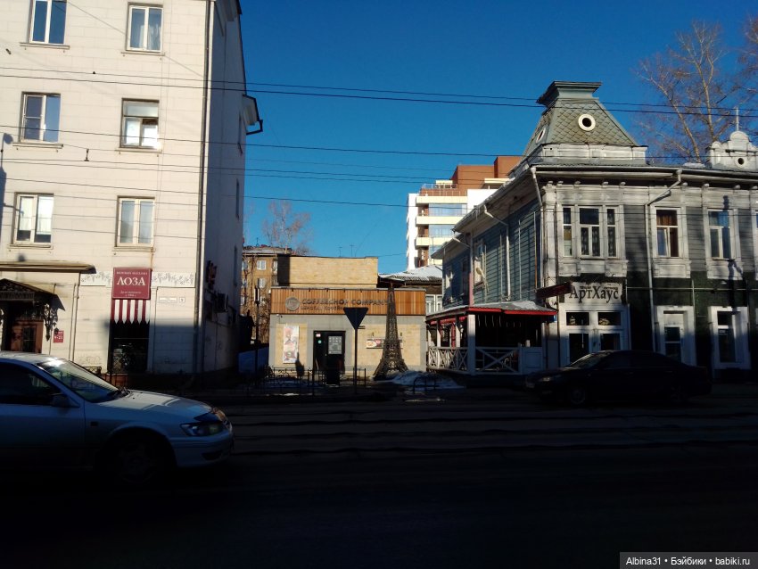 Иркутск, март 2020 (продолжение)