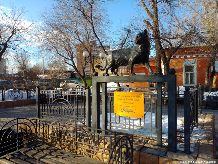 Иркутск, март 2020 (продолжение)