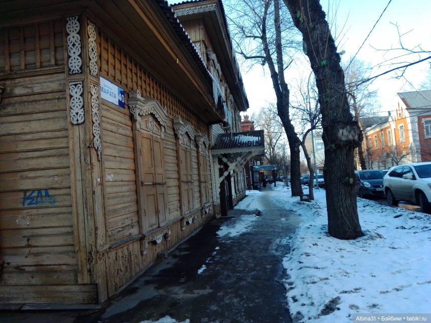 Иркутск, март 2020 (продолжение)