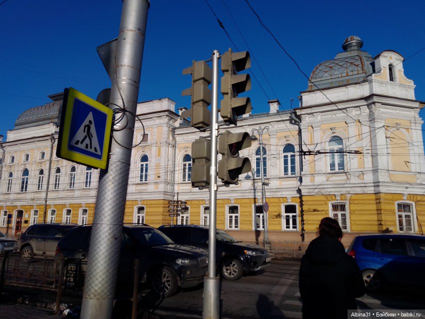 Иркутск, март 2020 (продолжение)