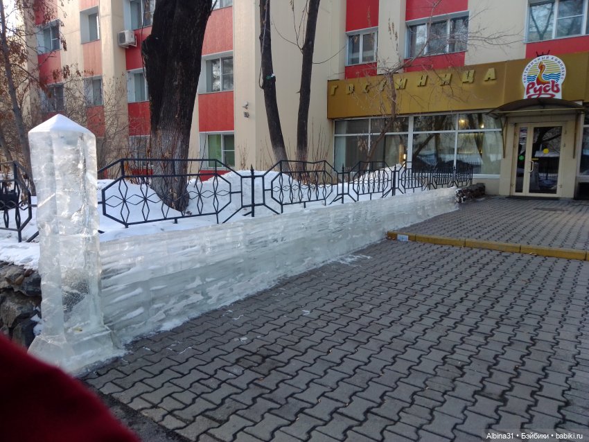 Иркутск, март 2020 (продолжение)