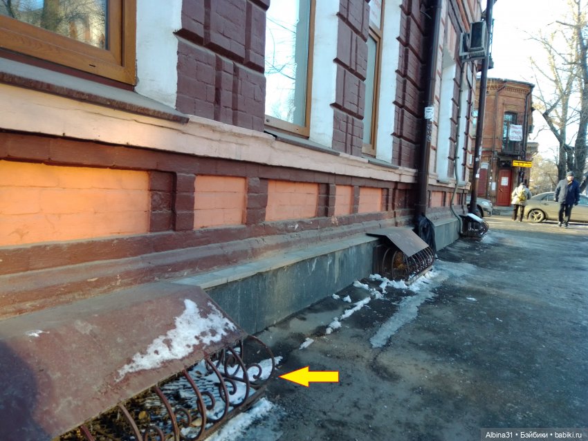 Иркутск, март 2020 (продолжение)