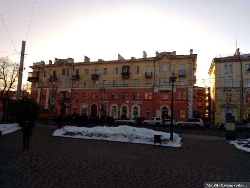 Иркутск, март 2020 (продолжение)