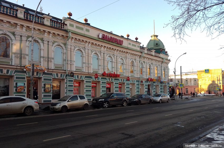 Иркутск глазами туриста с плохой фототехникой