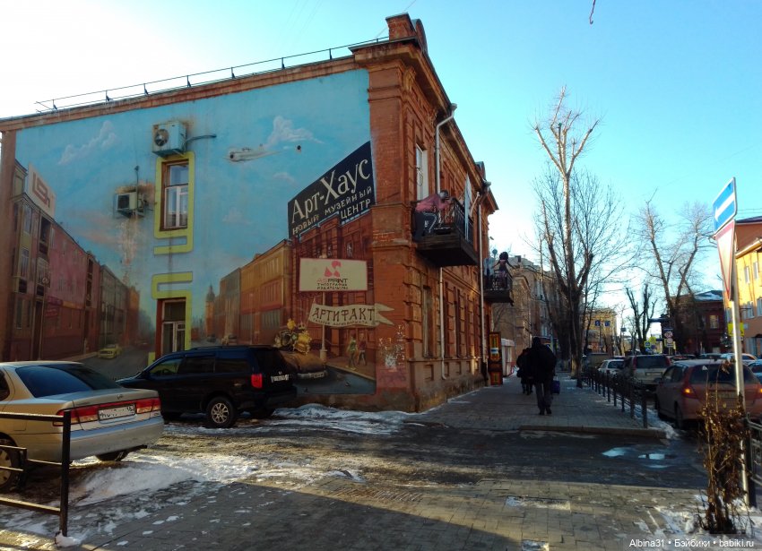 Иркутск глазами туриста с плохой фототехникой