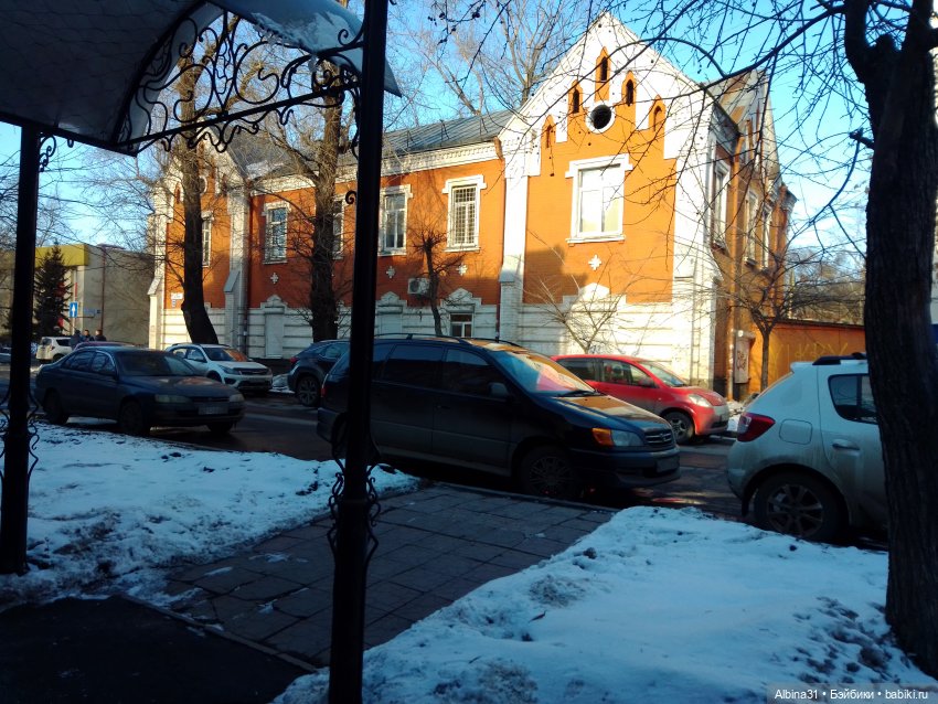 Иркутск, март 2020 (продолжение)