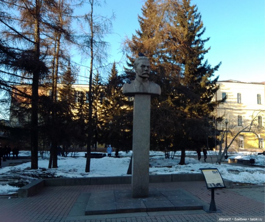 Иркутск, март 2020 (продолжение)