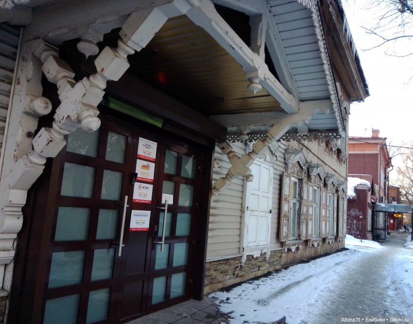 Иркутск, март 2020 (продолжение)