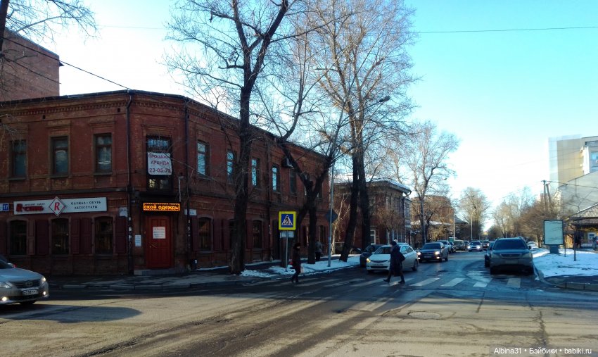 Иркутск, март 2020 (продолжение)