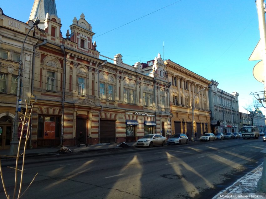 Иркутск глазами туриста с плохой фототехникой