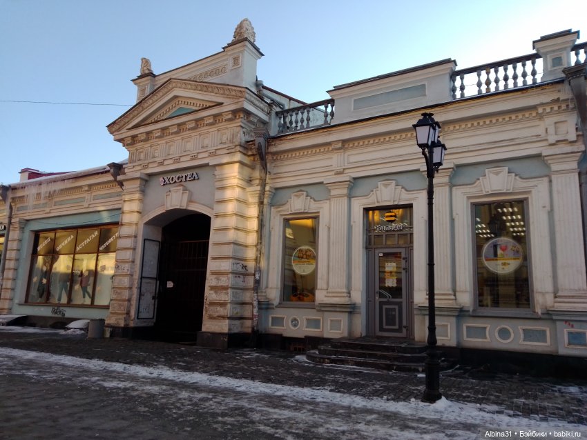 Иркутск глазами туриста с плохой фототехникой