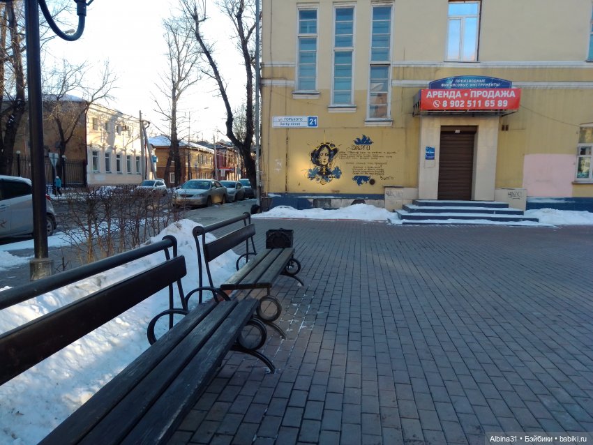 Иркутск глазами туриста с плохой фототехникой (фото 5)