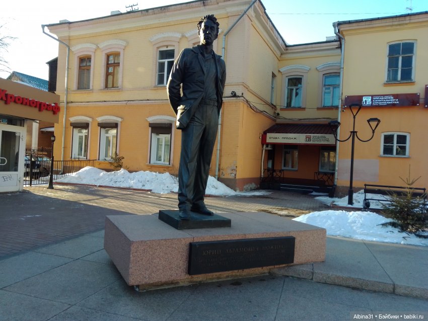 Иркутск, март 2020 (продолжение)