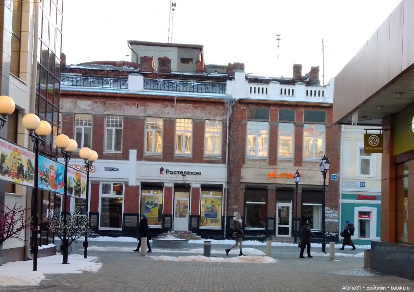 Иркутск глазами туриста с плохой фототехникой