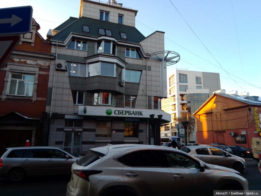 Иркутск глазами туриста с плохой фототехникой