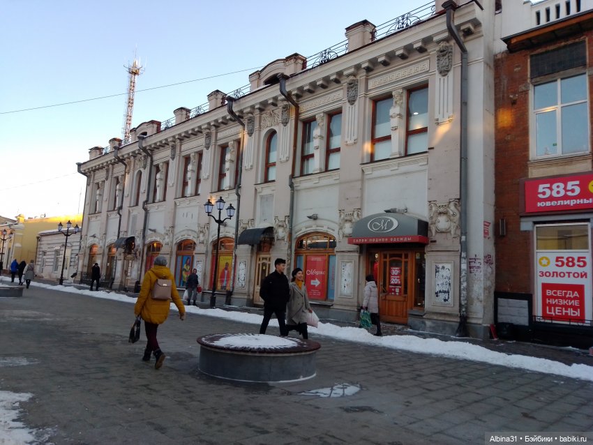 Иркутск глазами туриста с плохой фототехникой